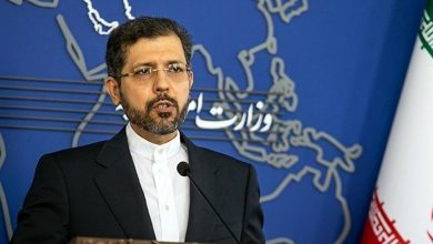 توافق وین