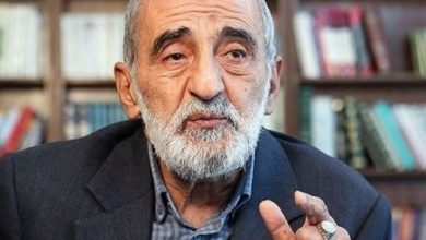 تحریم
