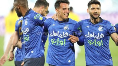 استقلال