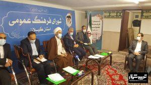 میرزاکوچک