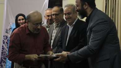 مشق آیه های نور