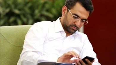 اقتصاد نئولیبرالیستی