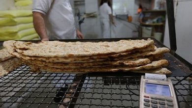نانواییها