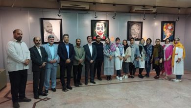 موزاییک آرت