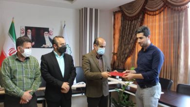 روابط عمومی