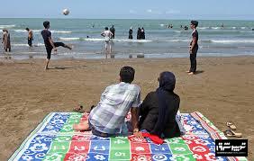 تعطیلات فطر