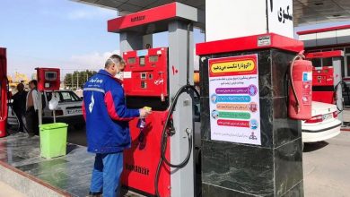 بنزین