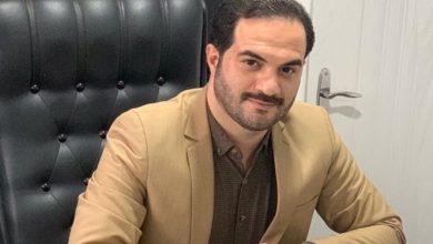 دانشگاه پیام نور
