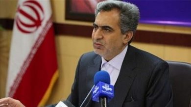 دانشگاه علوم پزشکی