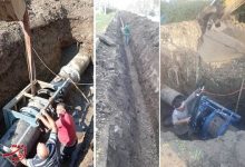 آبرسانی