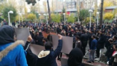 تظاهرکنندگان