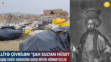 شاه سلطان حسین