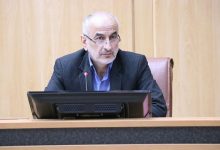 تسهیلات