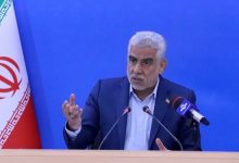 منابع مالی