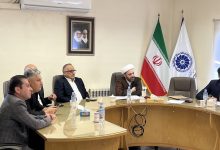 اقتصاد مقاومتی