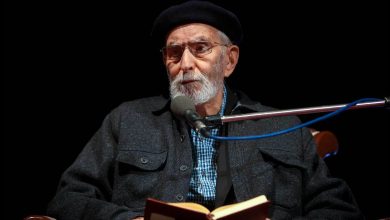 محمد علی موحد