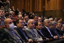 معارفه