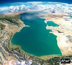 دریای خزر