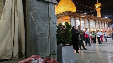 شاهچراغ