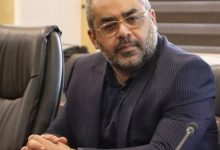 مناقصه