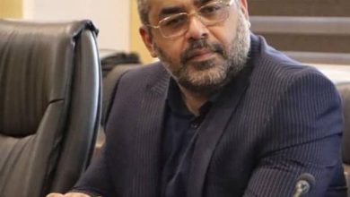 مناقصه