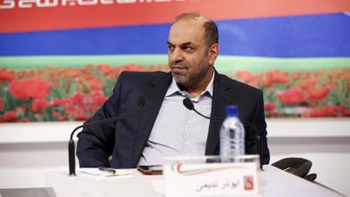 جراحی اقتصادی