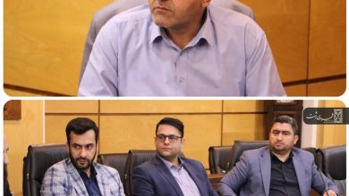 مدیریت شهری