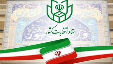 انتخابات