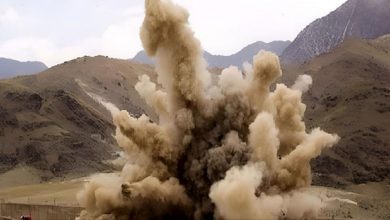 انفجار