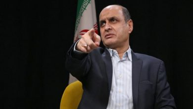 اقتصاد