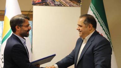 سرمایهگذاری