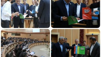 کتاب داستان