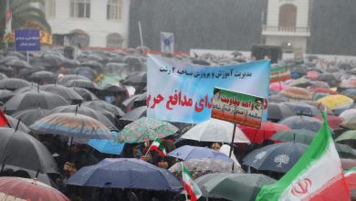 راهپیمایی
