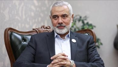 ترور