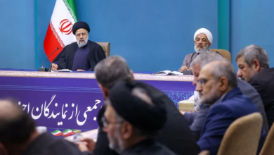 رئیسی