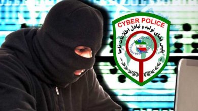 کلاهبرداری