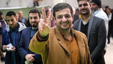 رائفیپور