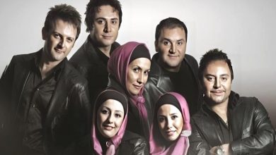 آریان