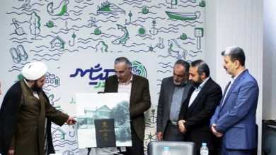 جلسه کیاشهر