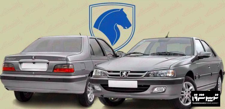 خلف وعده ایران خودرو در تحویل محصولات، موجب نگرانی مردم شده است