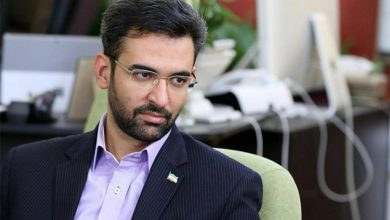 آذری جهرمی