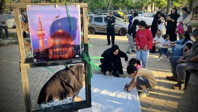 نمایش آرزوی آرزو