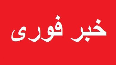 مراسم تشییع پیکر رئیسجمهور چهارشنبه تعطیل است