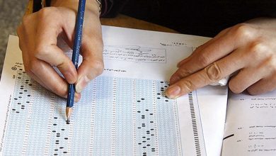 نتایج اولیه آزمون کارشناسی ارشد ۱۴۰۳ منتشر شد