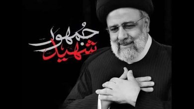 وزیر ارشاد: روز شهادت رئیسجمهور در تقویم رسمیِ کشور ثبت و نامگذاری میشود