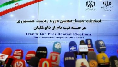 پزشکیان: امروز ثبتنام میکنم؛ نامزد پوششی نیستم / ضرغامی: نمیخواهد شورای نگهبان صلاحیت من را بررسی کند/ چهرههایی که در دو روز اول ثبتنام کردند