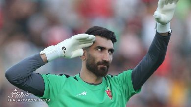 دروازهبان تیم فوتبال پرسپولیس قراردادش با این تیم را فسخ کرد