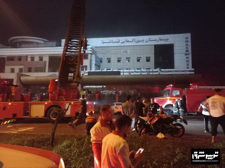 آتش سوزی در بیمارستان بین‌المللی قائم رشت
