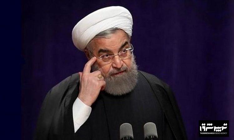 روحانی: شاخص فلاکت در این ۳ سال، در تاریخ قبل و بعد از انقلاب بی‌نظیر بود