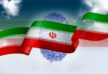 بیانیه فعالان اجتماعی، سیاسی، فرهنگی، اقتصادی استان گیلان درباره چهاردهمین دوره انتخابات ریاست جمهوری ایران